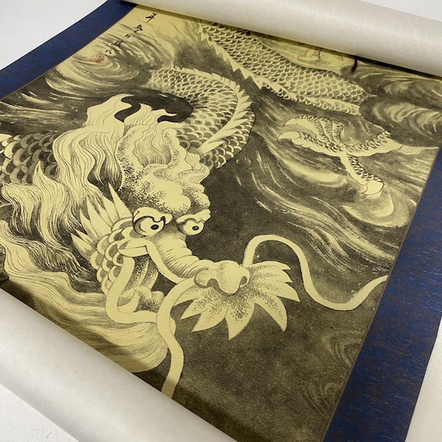 SCROLL, Asian - Blue Paper w Chinese Dragon